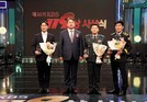 DB손해보험, 소방청과 ‘KBS119상’ 후원… 23년째 ‘소방공무원’ 위해 행사 지원