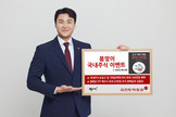 대표이미지