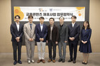 ㈜교원, 서울대학교 인문정보연구소와 교육 콘텐츠 개발 MOU 체결