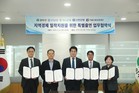 관악구, 중소기업·소상공인 위기극복 위해 특별신용보증 193억 7천만 원 지원
