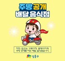 대표이미지
