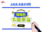 대표이미지