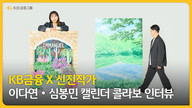 대표이미지