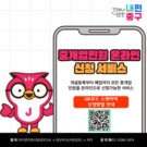 대표이미지