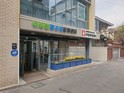 강북구, ‘수유동 청소년 문화센터’ 16일 개관…시범운영 돌입