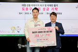 대표이미지