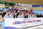 서대문구청 여자농구단, 올해 첫 전국대회서 쾌조의 스타트