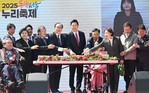 오세훈 시장, 제45회 장애인의 날 앞두고 11일(금) ‘동행서울 누리축제’ 참석