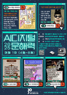 대표이미지