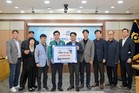 HDC현대산업개발, ‘장애인의 날’ 맞아 경북도지사 표창패 수상
