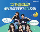 대표이미지