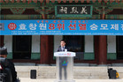 용산구의회, 대한민국 임시정부 수립 106주년 맞아 제15회 효창원 8위선열 숭모제전 참석
