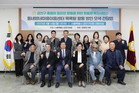 금천구의회, 복지사각지대 해소 위한 동네방네마을이음센터 목욕탕 활용 방안 논의