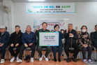 강북구, 영남지역 산불 피해에 따뜻한 손길 잇따라