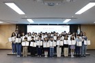 송파구, 아동·청소년참여위원 40명 위촉…활동 시작
