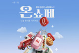 대표이미지