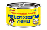대표이미지