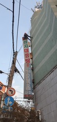 금천구, 풍수해 대비 옥외광고물 등 안전점검 추진