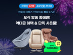 대표이미지