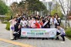 한미약품그룹 임직원, ‘장애인의 날’ 맞아 지역사회 환경보호 활동 펼쳐