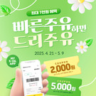 대표이미지