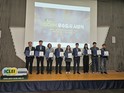 “서울시 유일” 도봉구, 지콤(GCoM, 글로벌 기후·에너지 시장 협약)에서 3년 연속 최고 등급