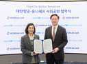 대한항공, 유니세프와 사회공헌 협약…지구촌 어린이 돕는 온라인 기부 캠페인 진행