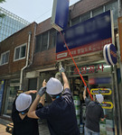대표이미지
