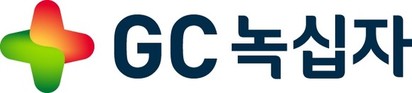 GC녹십자, 태국에 독감백신 ‘지씨플루’ 594만도즈 공급