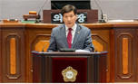 강남구의회 전인수 의원, “기후위기 대응, 더 이상 늦출 수 없어”... 제326회 임시회 제1차 본회의 5분 발언