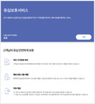 대표이미지