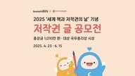 대표이미지