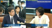 서울시의회 옥재은 의원, '자율방범대 순찰 필요지역 및 최적 동선 분석' 연구 확대 요청