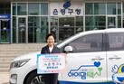 김미경 은평구청장, 저출생 인식개선 릴레이 캠페인 동참