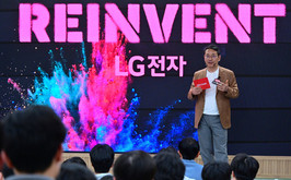 “기술은 수단, 핵심은 경험” LG전자 조주완 CEO, 서울대서 공학도에 메시지 전해
