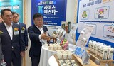'두부티라미수·쌀그래놀라' 등 전시...농협, Y FARM EXPO 2025 참가