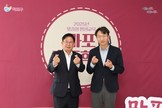 대표이미지