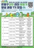 대표이미지