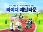 대표이미지