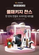대표이미지