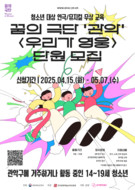 대표이미지