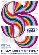 대표이미지