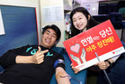 대우건설, 대표 사회공헌활동 헌혈 캠페인… 벌써 20년째
