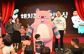 대표이미지