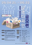 대표이미지
