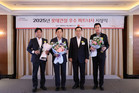 롯데건설, 92개 우수 파트너사 시상