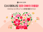 대표이미지
