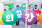 대표이미지