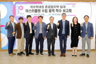 금천 석수역세권, 신 서남권 중심지로 도약... 마스터플랜 수립 착수