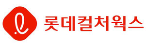 롯데컬처웍스·메가박스중앙, 합병 MOU 체결